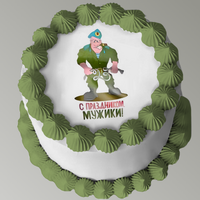 Бенто торт Мужики