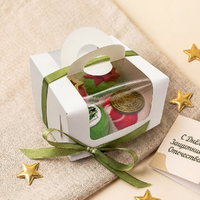 Набор моти к 23 февраля