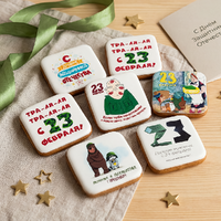 Набор пряников имбирных к 23 февраля