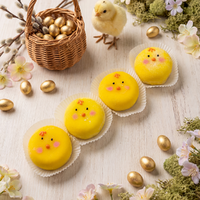 Пасхальный набор моти Цыплята