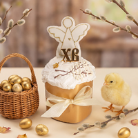 Пасхальный кекс Шоколадный