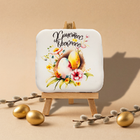 Пасхальный пряник медово-имбирный Яйца