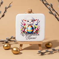 Пасхальный пряник медово-имбирный Барашек