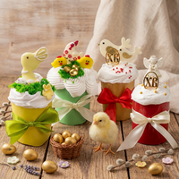 Пасхальный набор мини кексов