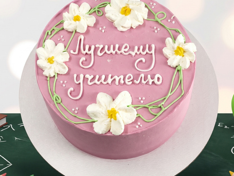 Поводы